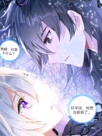 深入了解 含羞草红豆网